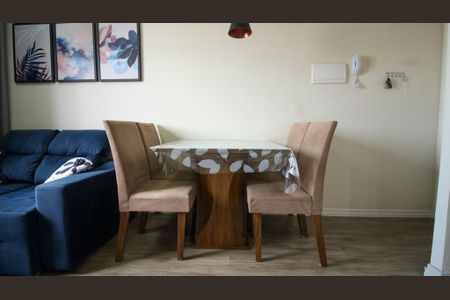 Apartamento à venda com 45m², 2 quartos e 1 vagaSala/Cozinha