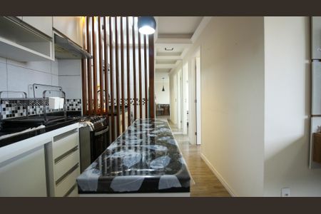 Apartamento à venda com 45m², 2 quartos e 1 vagaSala/Cozinha