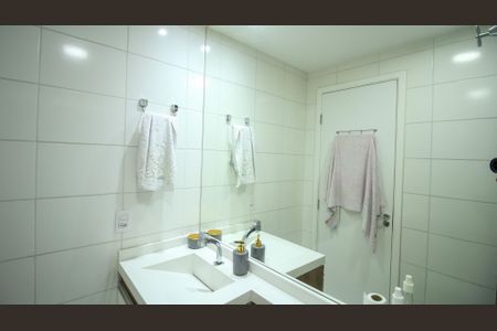 Apartamento à venda com 45m², 2 quartos e 1 vagaBanheiro
