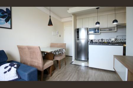 Apartamento à venda com 45m², 2 quartos e 1 vagaSala/Cozinha