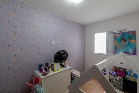 Casa à venda com 80m², 3 quartos e 4 vagas Casa à venda com 80m², 3 quartos e 4 vagasQuarto 2