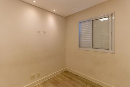 Apartamento à venda com 65m², 2 quartos e 1 vagaSuíte
