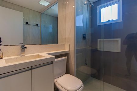 Apartamento à venda com 65m², 2 quartos e 1 vagaBanheiro da Suíte
