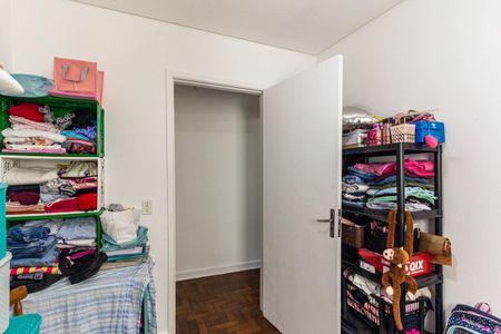 Apartamento à venda com 47m², 2 quartos e sem vagaQuarto 2
