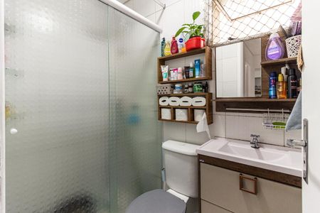 Apartamento à venda com 47m², 2 quartos e sem vagaBanheiro