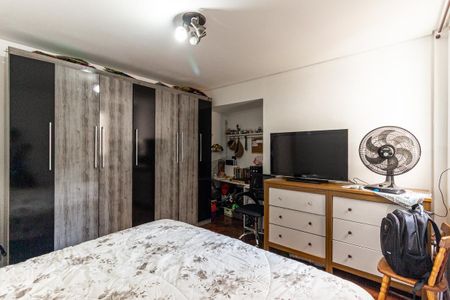 Apartamento à venda com 47m², 2 quartos e sem vagaQuarto 1