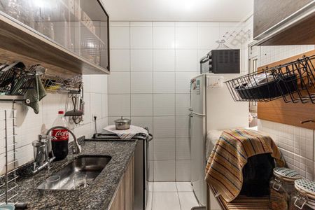Apartamento à venda com 47m², 2 quartos e sem vagaCozinha