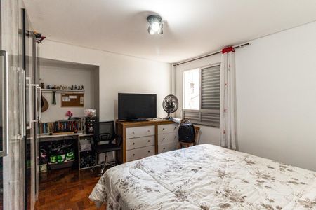 Apartamento à venda com 47m², 2 quartos e sem vagaQuarto 1