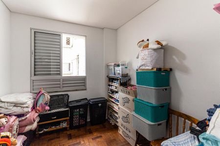 Apartamento à venda com 47m², 2 quartos e sem vagaQuarto 2