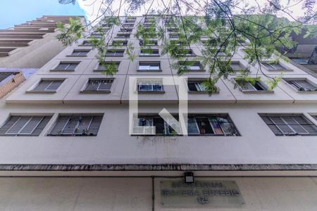 Apartamento à venda com 47m², 2 quartos e sem vagaFachada