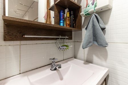 Apartamento à venda com 47m², 2 quartos e sem vagaBanheiro