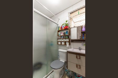 Apartamento à venda com 47m², 2 quartos e sem vagaBanheiro