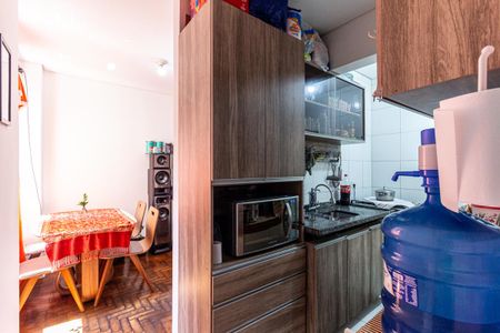 Apartamento à venda com 47m², 2 quartos e sem vagaCozinha