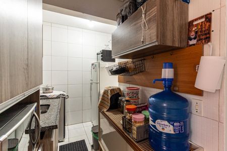 Apartamento à venda com 47m², 2 quartos e sem vagaCozinha