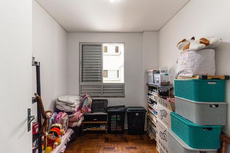Apartamento à venda com 47m², 2 quartos e sem vagaQuarto 2