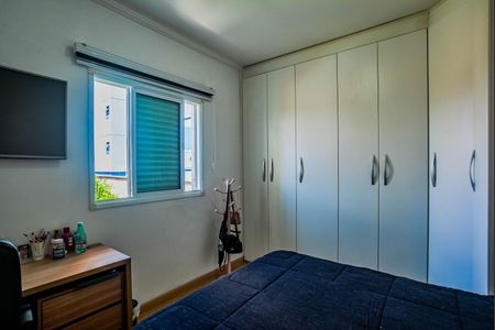 Apartamento à venda com 166m², 3 quartos e 2 vagas Apartamento à venda com 166m², 3 quartos e 2 vagasQuarto 2