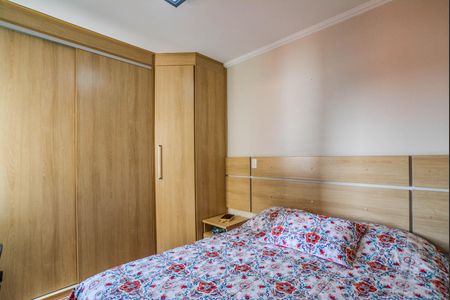 Apartamento à venda com 166m², 3 quartos e 2 vagas Apartamento à venda com 166m², 3 quartos e 2 vagasQuarto Suíte