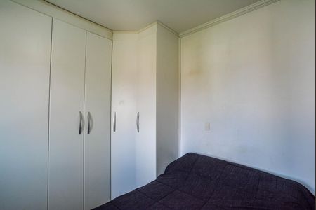 Apartamento à venda com 166m², 3 quartos e 2 vagas Apartamento à venda com 166m², 3 quartos e 2 vagasQuarto 2