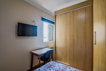 Apartamento à venda com 166m², 3 quartos e 2 vagas Apartamento à venda com 166m², 3 quartos e 2 vagasQuarto Suíte
