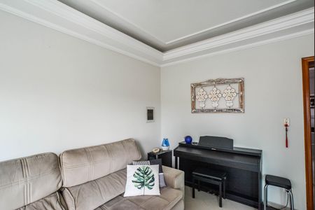 Apartamento à venda com 166m², 3 quartos e 2 vagas Apartamento à venda com 166m², 3 quartos e 2 vagasSala