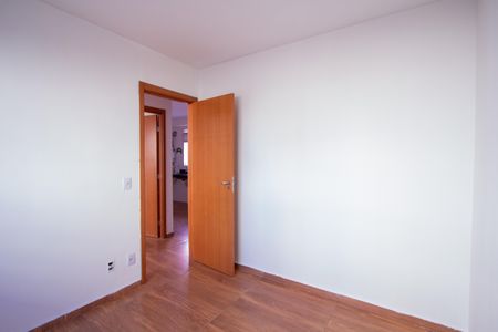 Apartamento para alugar com 42m², 2 quartos e 1 vaga Apartamento para alugar com 42m², 2 quartos e 1 vagaQuarto 1