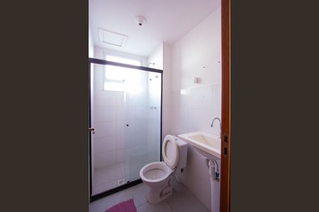 Apartamento para alugar com 42m², 2 quartos e 1 vaga Apartamento para alugar com 42m², 2 quartos e 1 vagaBanheiro