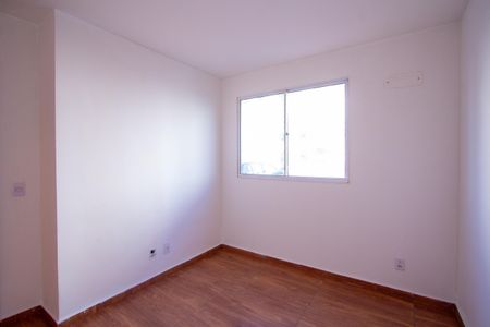 Apartamento para alugar com 42m², 2 quartos e 1 vaga Apartamento para alugar com 42m², 2 quartos e 1 vagaQuarto 2