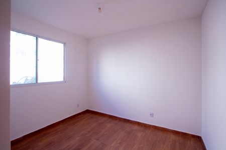 Apartamento para alugar com 42m², 2 quartos e 1 vaga Apartamento para alugar com 42m², 2 quartos e 1 vagaQuarto 2