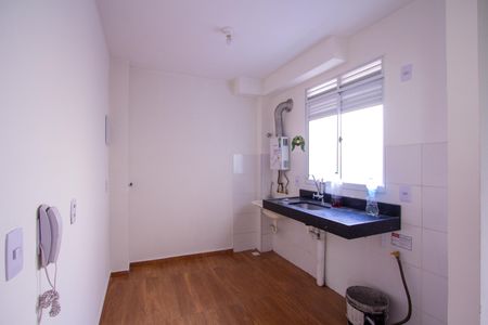 Apartamento para alugar com 42m², 2 quartos e 1 vaga Apartamento para alugar com 42m², 2 quartos e 1 vagaCozinha