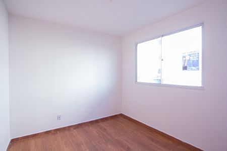 Apartamento para alugar com 42m², 2 quartos e 1 vaga Apartamento para alugar com 42m², 2 quartos e 1 vagaQuarto 1
