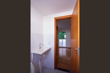 Apartamento para alugar com 42m², 2 quartos e 1 vaga Apartamento para alugar com 42m², 2 quartos e 1 vagaBanheiro