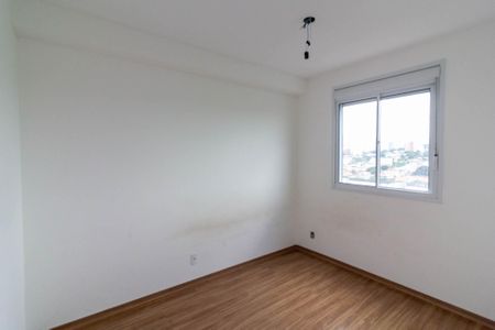 Apartamento à venda com 34m², 2 quartos e sem vagaQuarto 2