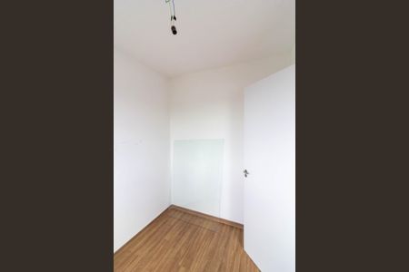 Apartamento à venda com 34m², 2 quartos e sem vagaQuarto 1