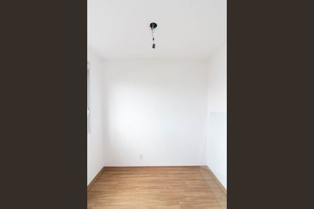 Apartamento à venda com 34m², 2 quartos e sem vagaQuarto 1