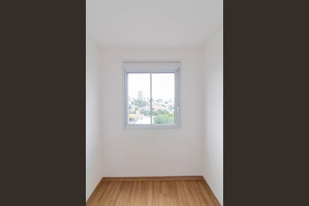 Apartamento à venda com 34m², 2 quartos e sem vagaQuarto 1