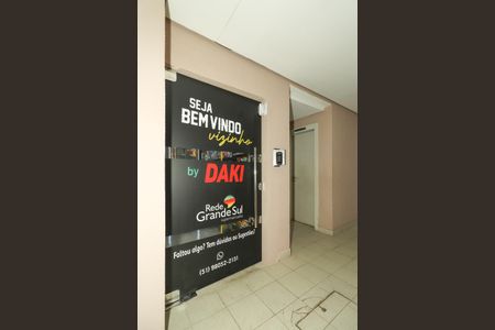 Apartamento à venda com 74m², 3 quartos e 1 vagaMercadinho