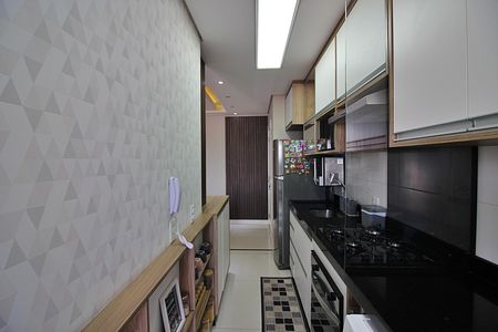Apartamento à venda com 75m², 3 quartos e 2 vagasCozinha e Área de Serviço
