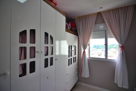 Apartamento à venda com 75m², 3 quartos e 2 vagasQuarto 2