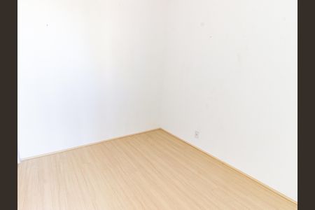 Apartamento para alugar com 36m², 2 quartos e sem vagaQuarto 1