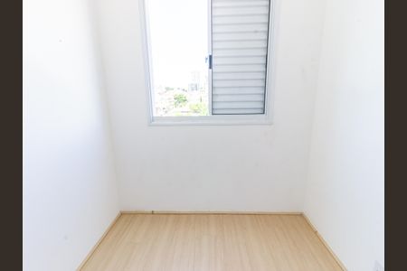 Apartamento para alugar com 36m², 2 quartos e sem vagaQuarto 2