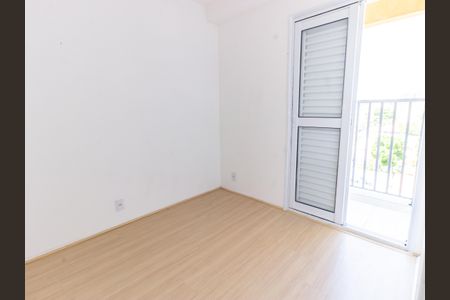 Apartamento para alugar com 36m², 2 quartos e sem vagaQuarto 1