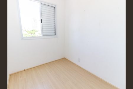 Apartamento para alugar com 36m², 2 quartos e sem vagaQuarto 2