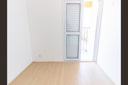 Apartamento para alugar com 36m², 2 quartos e sem vagaQuarto 1