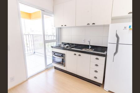 Apartamento para alugar com 36m², 2 quartos e sem vagaSala/Cozinha