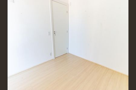 Apartamento para alugar com 36m², 2 quartos e sem vagaQuarto 1