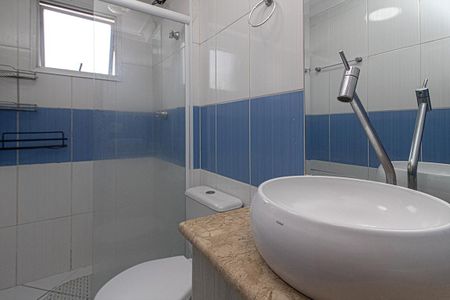 Apartamento à venda com 63m², 3 quartos e 1 vagaBanheiro