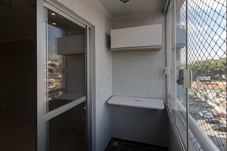 Apartamento à venda com 63m², 3 quartos e 1 vagaVaranda da Sala