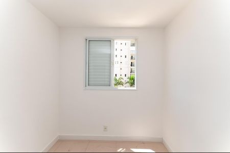 Apartamento à venda com 53m², 2 quartos e 1 vagaQuarto 1