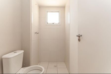 Apartamento à venda com 53m², 2 quartos e 1 vagaBanheiro Social