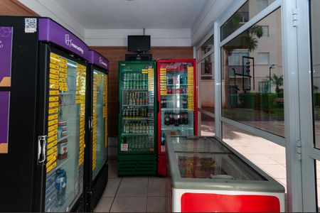 Apartamento à venda com 53m², 2 quartos e 1 vagaÁrea Comum - Minimercado